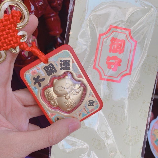 Dây treo xe ô tô mèo thần tài may mắn