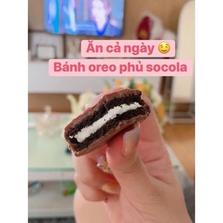 BÁNH OREO PIE CADBURY 180g(6P)
