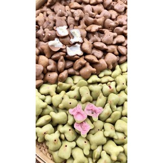 Bánh Gấu Mix 2 Vị Dâu Và Socola - 250G / 500G / 1 KG ( Siêu Ngon )
