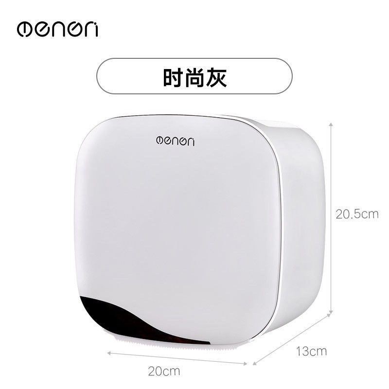 Hộp đựng giấy vệ sinh thông minh Oenon A08