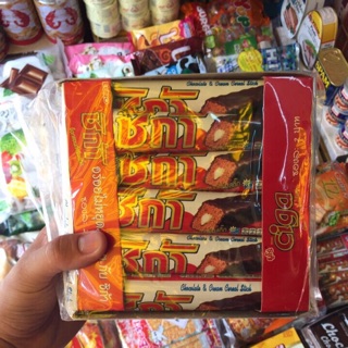 Bánh CIGA Thái Lan 