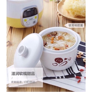 Phụ kiện thay thế nồi Bear 0.8L - nắp nồi Bear 0.8L - lõi sứ nồi Bear thay thế 0.8L