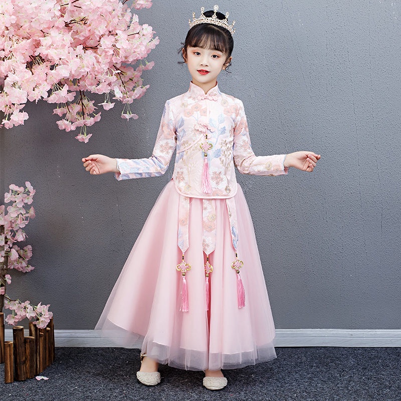 Bộ Hán Phục Phong Cách Trung Hoa Xinh Xắn Cho Bé Gái