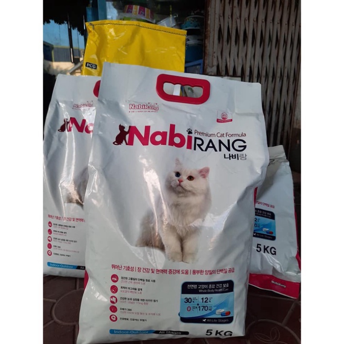 Thức ăn hạt cho mèo Hàn Quốc NaBiRang - 1KG(ZIP)