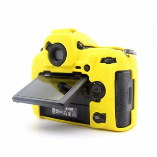 Ốp Bảo Vệ Camera Cao Cấp Cho Nikon D850