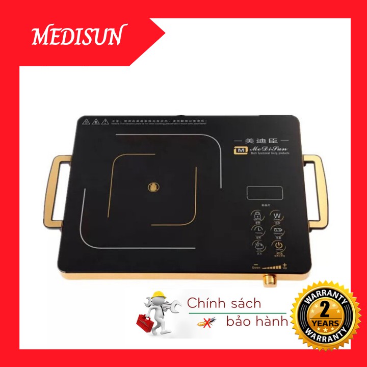 BẾP HỒNG NGOẠI MEDISUN BÁN LẺ VỚI GIÁ SỈ