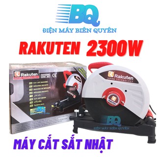 Máy cắt sắt rakuten 355mm japan chính hãng 2300w