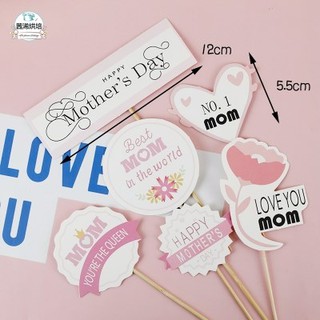 Phụ kiện trang trí bánh sinh nhật_Set que Mom trắng + hồng