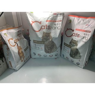Thức ăn cho mèo catsrang 5kg