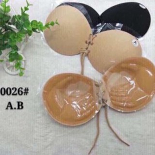 (A2468)áo dán ngực rút dây sành điệu