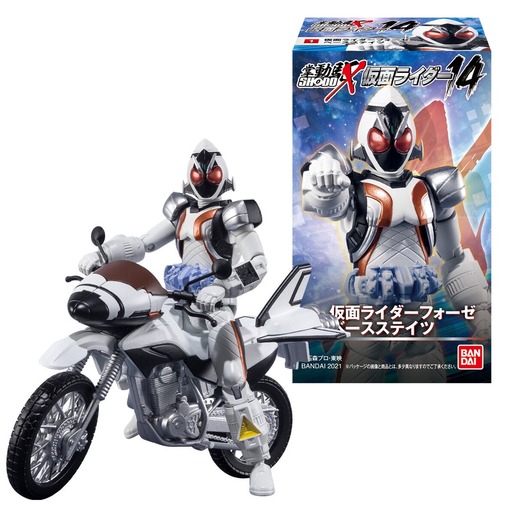 &lt;Có sẵn&gt; Mô hình động Shodo X-14 Kamen Rider Fourze, Wizard, Meteor