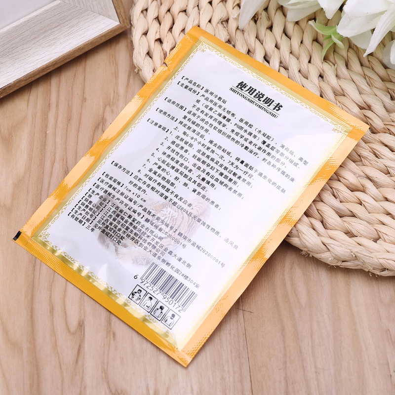 Túi 8 miếng dán thạch cao từ thảo dược giúp giảm đau cơ lưng/ viêm khớp đầu gối/ cơ thể
