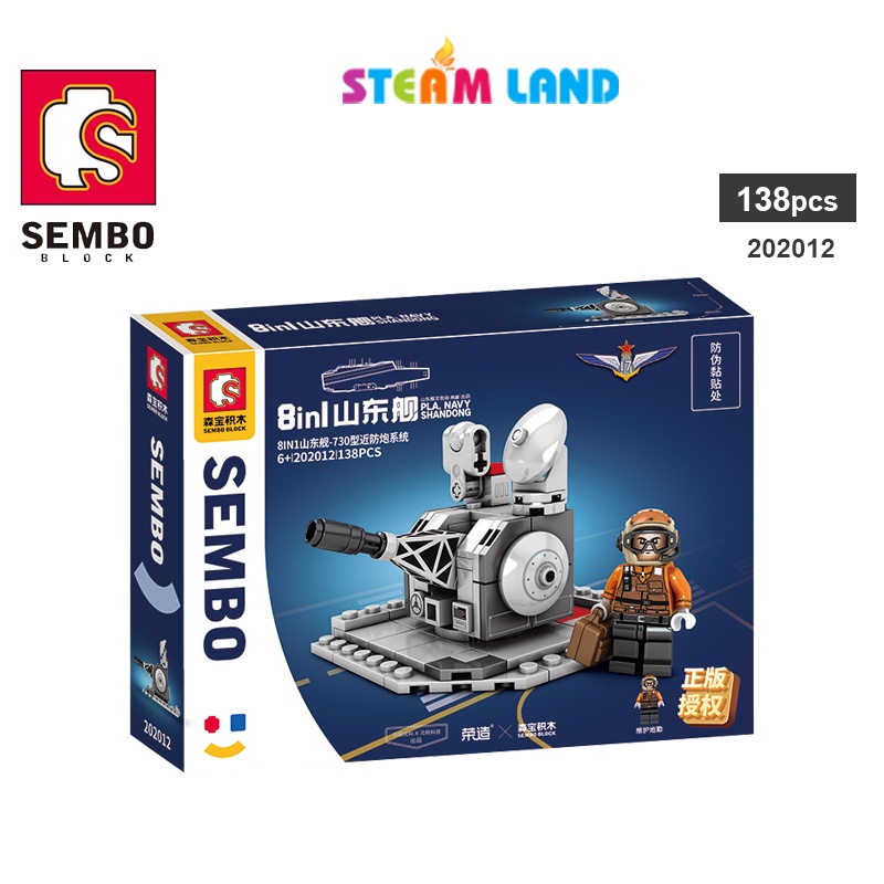 Đồ Chơi Lắp Ráp Pháo Phòng Thủ Bờ Biển - SEMBO 202012 Steamtoys