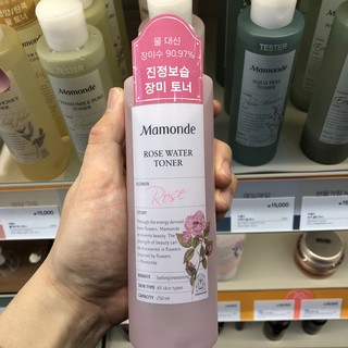 Nước hoa hồng Mamonde Rose Water Toner 250ml