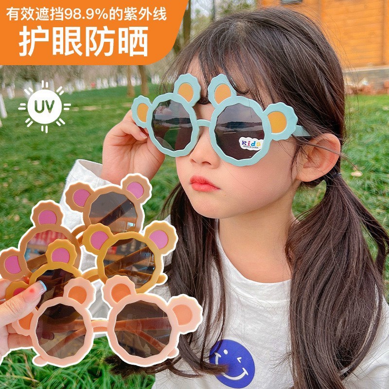Kính râm thời trang nam nữ cho bé 7 kính mắt tai gấu tròn đen cute - Bự Store