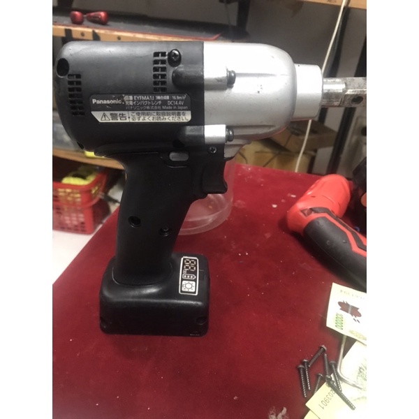 Máy bulong Panasonic 14.4v  dau 1/2 ko chổi than Nhật bãi - dòng nhà máy
