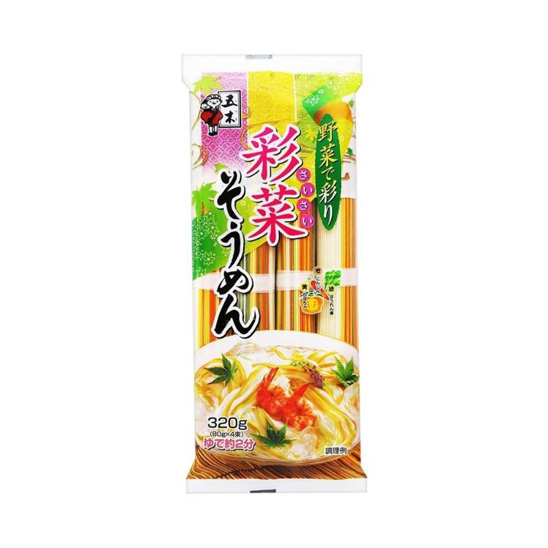 Mì Somen ngũ sắc rau củ Hello Kitty Nhật dành cho bé 370gr