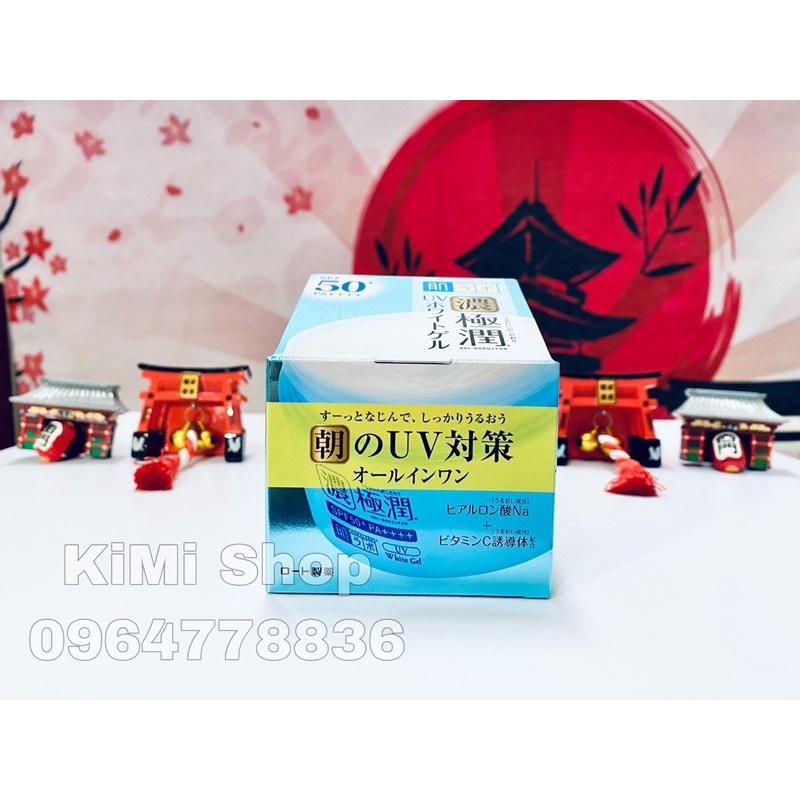 Kem Hada Labo 6 in 1 Gokujun UV White Gel