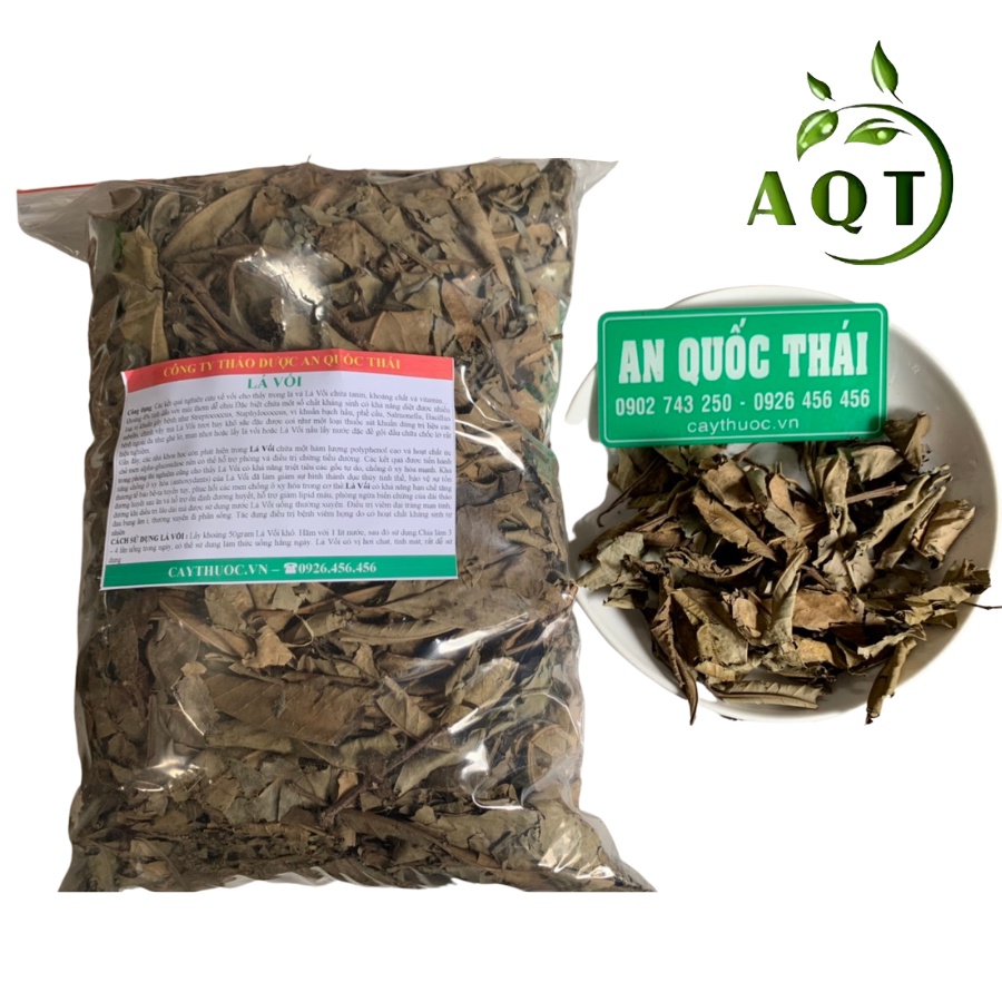 Lá Vối Nếp 500g [Sạch, Nguyên Chất] Hỗ Trợ Bệnh Gút, Tiểu Đường, Lá Vối Khô Tự Nhiên Giúp Thanh Nhiệt, Lợi Sữa