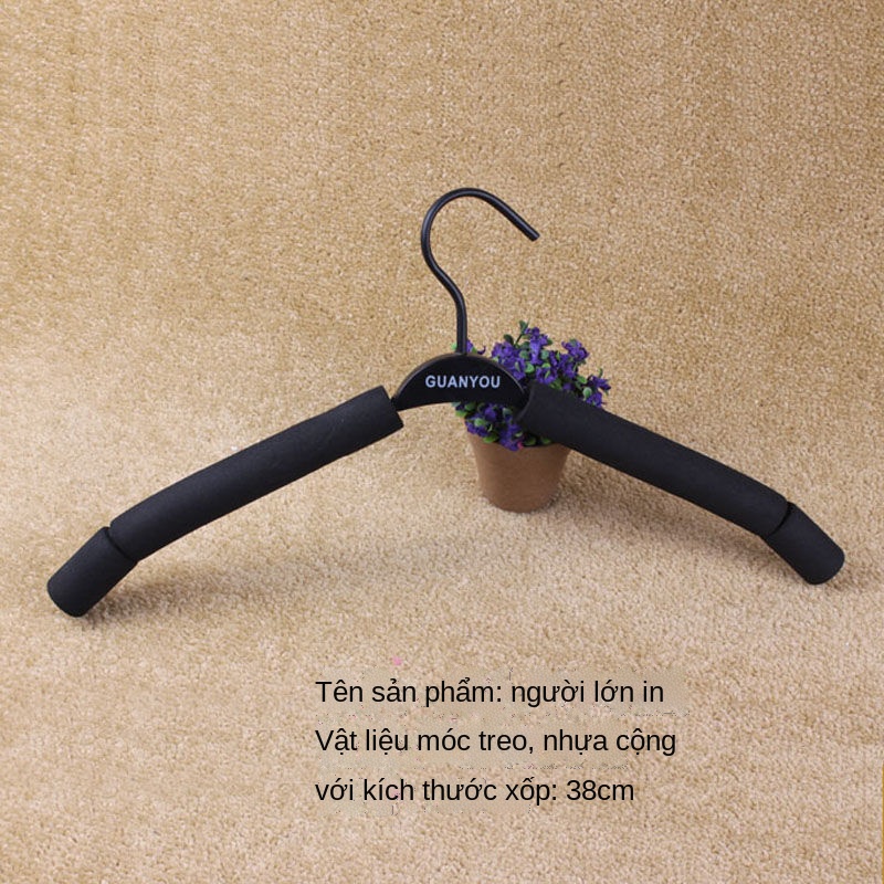 ∏Trẻ em người lớn chống trượt liền mạch móc áo xốp cao su bông nhựa móc quần áo kẹp cửa hàng quần áo xốp giá quần áo bán
