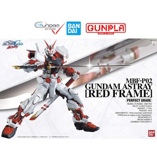 Mô Hình Gundam PG Red Frame Astray Seed Destiny Perfect Grade 1/60 Bandai Đồ Chơi Lắp Ráp Anime Nhật