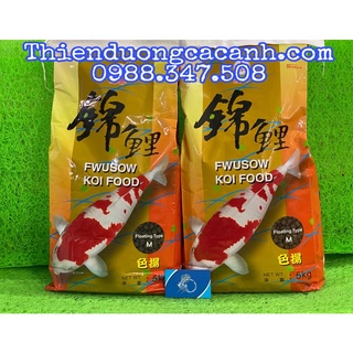 Thức ăn lên màu cho cá koi fwusow- túi 5 kg