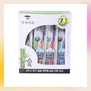 Bàn chải đánh răng than tre Hàn Quốc siêu mềm