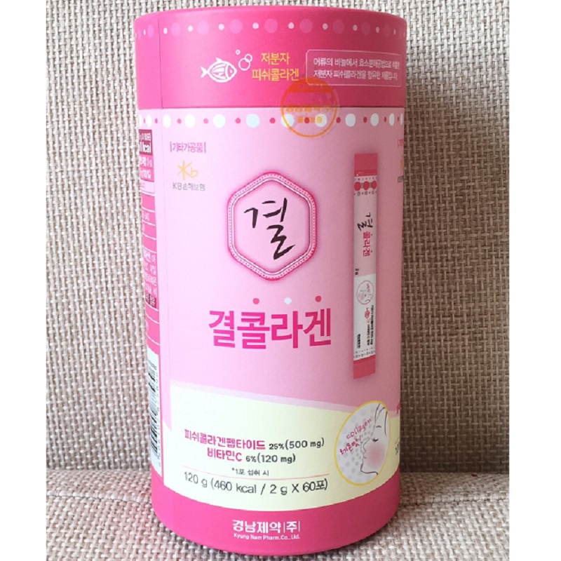 [ Hàng Chuẩn ] Bột Bổ Sung Collagen Cá Lemona Gyeol Fish Hàn Quốc, Hộp 60 Gói * 2g, Giúp Đẹp Da, Mịn Màng, Săn Chắc