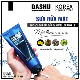 Sữa rửa mặt Nam Dashu Aqua Deep Seawarer