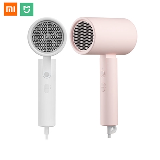 Máy Sấy Tóc Xiaomi Mijia máy sấy máy làm tóc dụng cụ làm đẹp Sử Dụng Ion Âm Có Tay Cầm Gấp Gọn Tiện Lợi