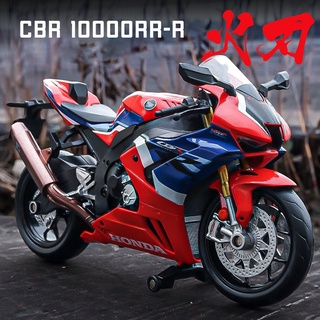  Mô Hình Xe Mô Tô Honda CBR 1000 RR-R Bằng Hợp Kim Tỉ Lệ 1: 12 