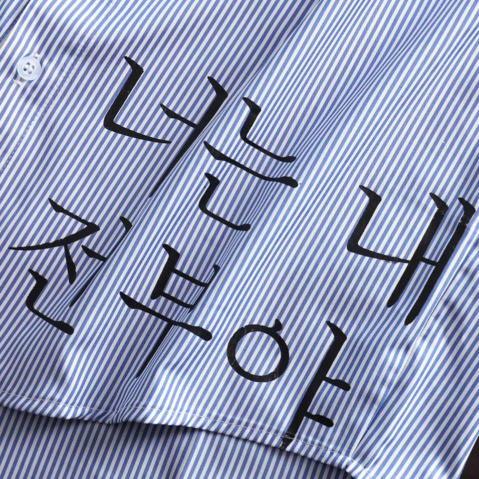 MENDE - Dance Mask - Áo sơ mi nam tay ngắn full sọc Hàn Quốc - Có 3 màu