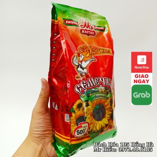 [T6/2023] Hướng Dương Nga Martin 500g