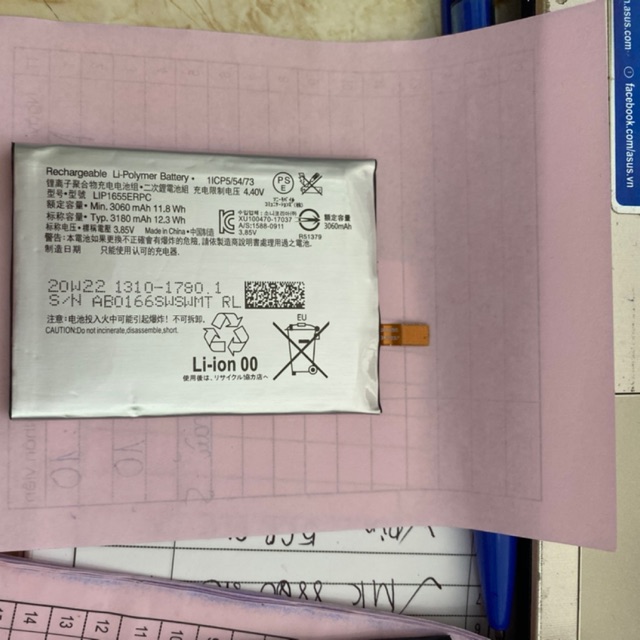 Pin sony xz2 model:LIP 1655 ERPC