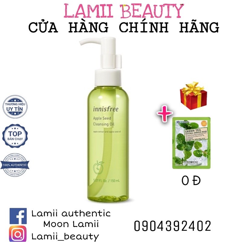 Dầu tẩy trang táo xanh Innisfree Apple Seed Cleansing Oil bản mới 2020