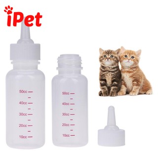 Bình Sữa Lẻ Không Cọ Rửa Cho Thú Cưng Chó Mèo - iPet Shop