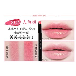 Son môi siêu lì có dưỡng M'ayCreate Hot Trend