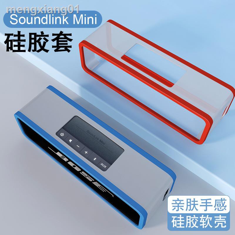 Túi Đựng Bảo Vệ Cho Loa Bose Soundlink Mini1 / 2 Dr. Mini Ii