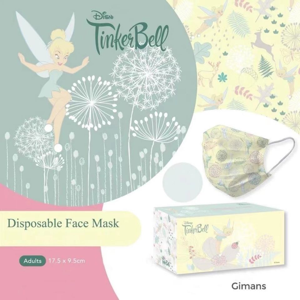 Set 10 / 20 / 50 Khẩu Trang 3 Lớp Dùng Một Lần In Hình Frozen / Công Chúa Lọ Lem / Công Chúa Lọ Lem / Alice Nhiều Màu Sắc Cho Người Lớn