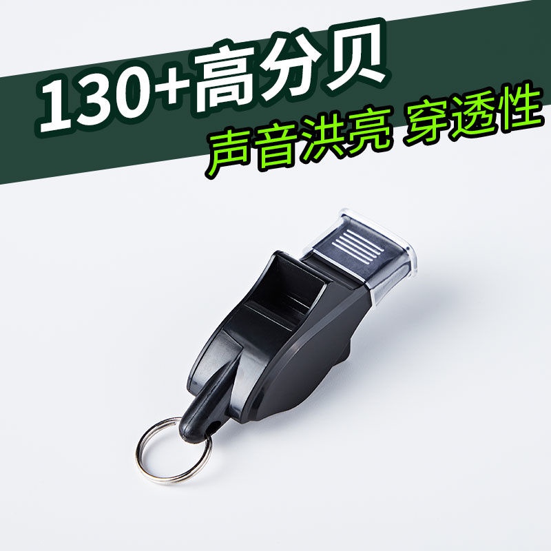 Còi Trọng Tài Chuyên Nghiệp Dùng Để Huấn Luyện Viên Bóng Đá/Bóng Rổ Chuyên Nghiệp