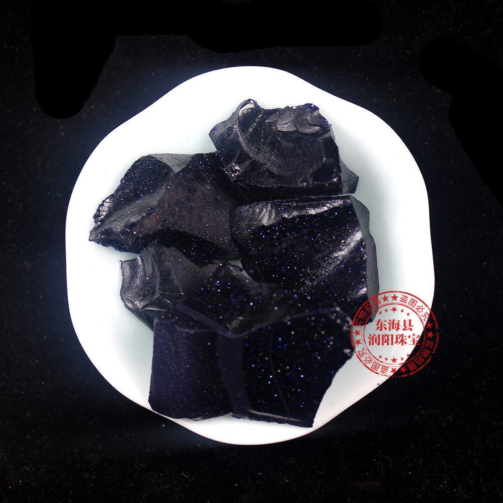 (21-30) Đá Thanh Tẩy Thô Size To 2-5 Cm Đủ Loại Chơi Tarot DA20