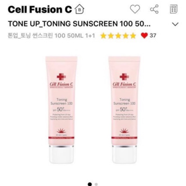 Kem chống nắng Cell Fusion C Tone up toning sun screen 50ml( bản mới)