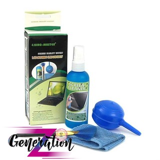 Bộ vệ sinh Laptop - Cleaning set