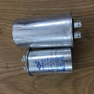Tụ nhôm cbb65 450vac