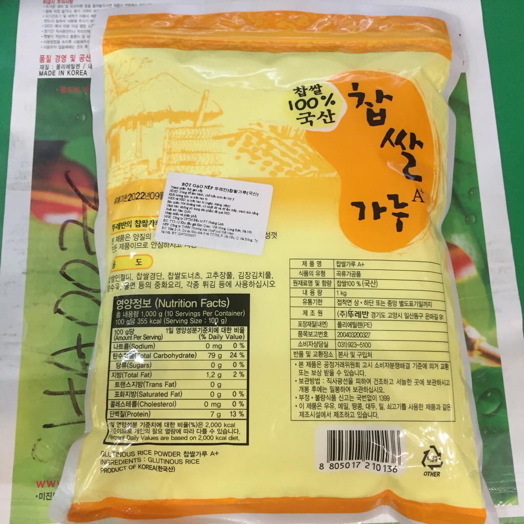 [HOT] Bột Gạo Nếp Hàn Quốc Tureban 1KG