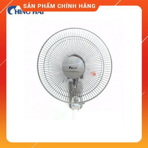 [FreeShip] Quạt treo tường Chinghai W613 2 dây giật, sải cánh 35cm, hàng chính hãng - BH 12 tháng Huy Anh