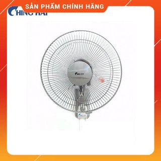 Quạt treo tường ChingHai W613