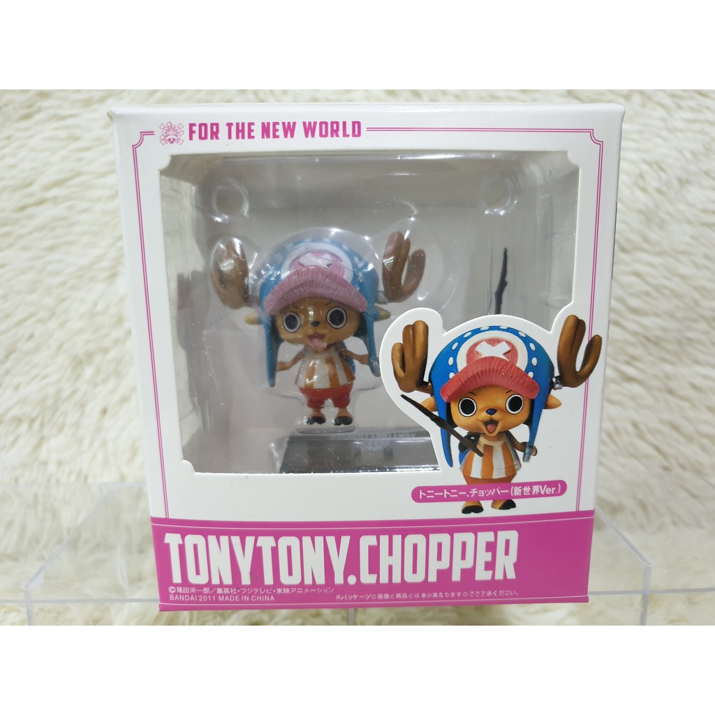 Mô hình Tony Tony Choper