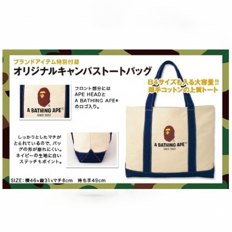 Túi tote/ túi đeo vai A BATHING APE thiết kế hợp thời trang
