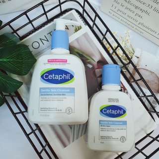 Sữa rửa mặt dịu nhẹ Cetaphil Gentle Skin Cleanser